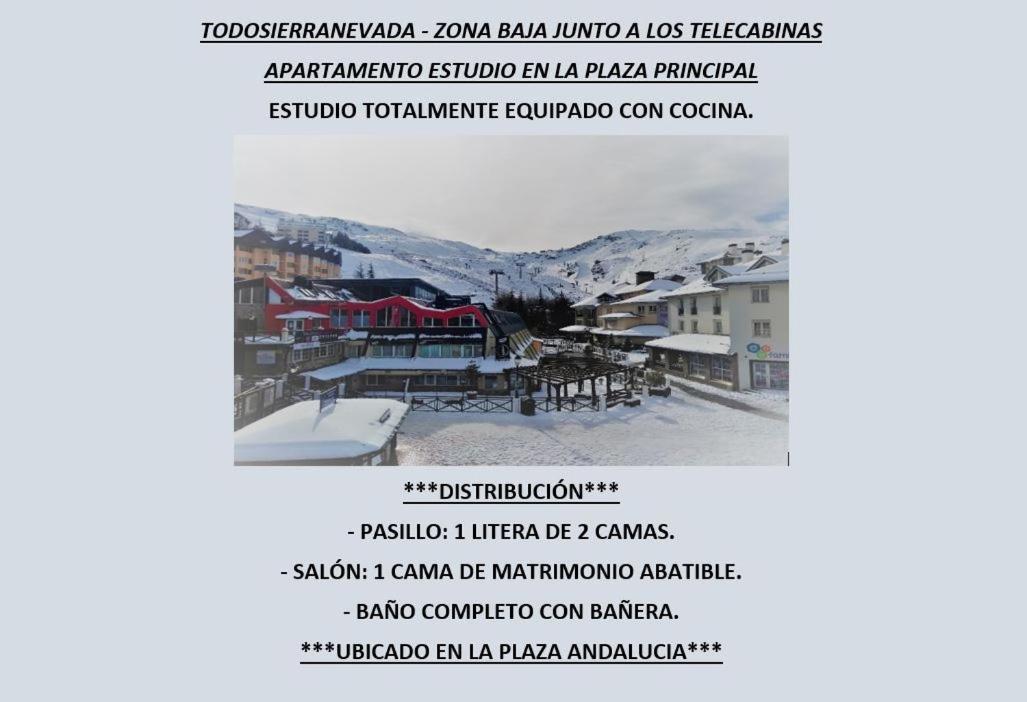 Ski Plaza Sierra Nevada & Zona Baja 客房 照片